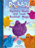 Boohbah V.3 - Squeaky socks and more boohbah magic
